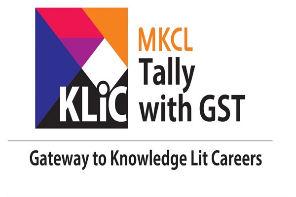 Digital Universe Home